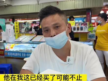 只在海外发售的 Apple TV 2022款 #appletv