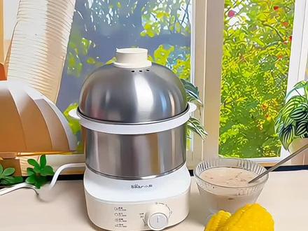 这个小熊蒸蛋器真的太好用了,操作简单,容量大,早上蒸了几个大包子。#小熊 #煮蛋器 #蒸蛋器 #小熊蒸蛋器