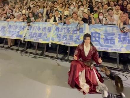杀青大吉,下部戏见 #田嘉瑞#云九川#寄灵#魂判九川