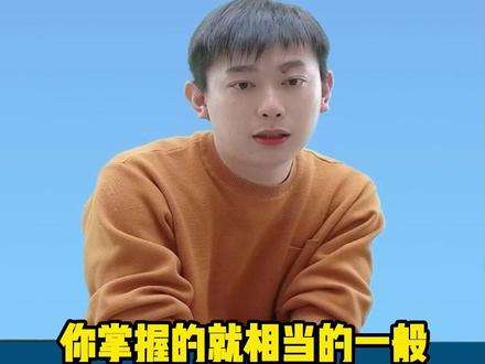 高考数学多少分学习计算机专业不吃力? #高考志愿填报 #计算机专业 #高考数学