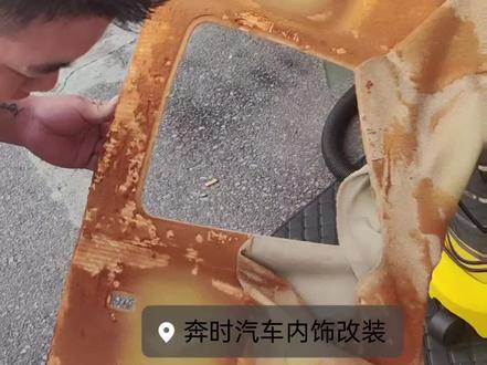 别克君威顶棚脱落怎么办呢?一招变成原车一样#汽车顶棚布脱落修复 #顶棚翻新 #昆山顶棚翻新