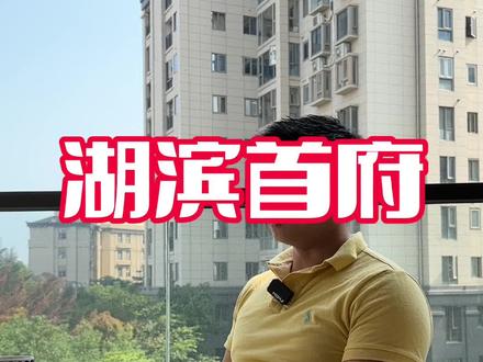 视频有点长,要看完!!#vlog日常