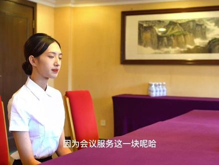 #创作灵感 有的人一进面试会场,气质就已经征服面试官了。面试服务工作,仪容仪表仪态真的很重要#面试#酒店#酒店服务@抖音小助手