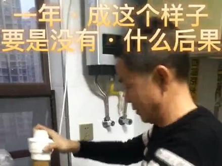 清洗 更换净水机滤芯 ,记住这三部,赶紧回家看看吧 #创作灵感 #净水器 #饮水健康 #滤芯清洗