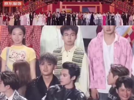 其实我只听了你说的#棣月系 #沈月 #王鹤棣 #湖南卫视跨年晚会