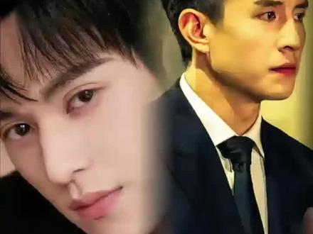 只是略显成熟 #左叶 #刘萧旭 #徐志胜 #此沙