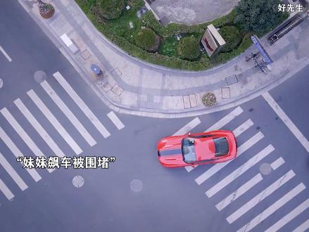 妹妹作天作地,哥哥宠天宠地 #好先生 #江疏影 #王耀庆 #孙红雷