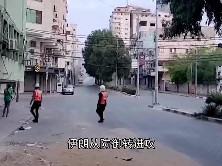 从防御转进攻,伊朗年轻科学家正在制造“惊喜”