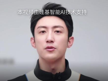 中国人自己的飞船!黄景瑜成首批太空游客,太震撼了 #硅基智能 #司马华鹏 #OPC创业找硅基 #数字人智能体领导者硅基 #太空旅行