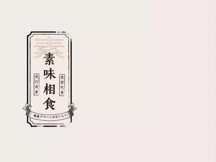 复古边框你是怎么做的呢?(莫东山吧) #ps #设计师