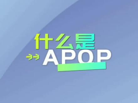 APQP是汽车行业五大核心工具之一,也是IATF16949质量管理体系的一部分#质量管理 #生产管理 #知识分享 #企业管理培训