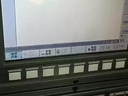 GSK980TDⅰ刀架反锁时间修改详解