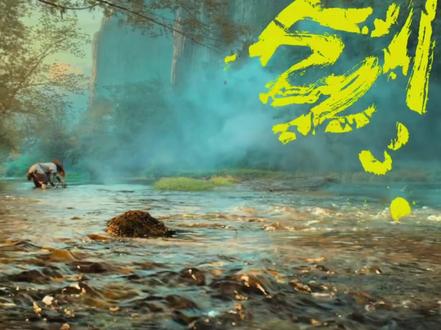 【剑来剧版PV逐帧解析】剑能不能来?#剑来 #电视剧剑来 #吴磊