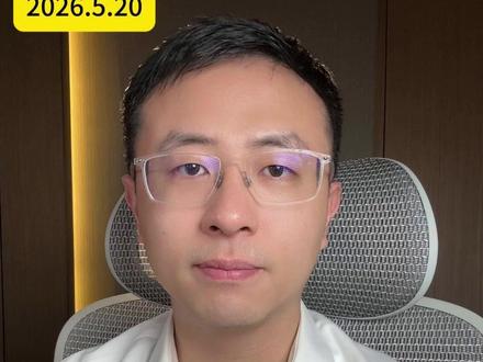 不要追了 #A股