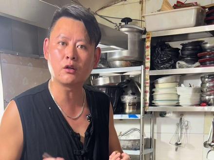 这是一个关于铁锅的故事……
#热门#美食#生活#铁锅