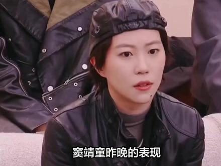 窦靖童昨晚(5月22号)的表现,最大的功臣不是妈妈王菲也不是