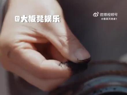 家业→想要一块生辰墨