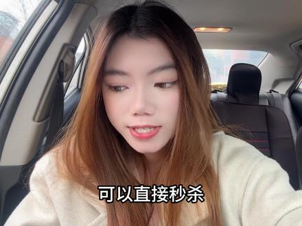 难度直逼2021年江苏高考,近期江苏天花板难度之一,2026年苏北七市二模物理深度分析#物理#苏北七市二模