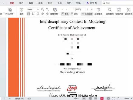 【40分钟速成美赛论文】从标题到参考文献高分套路模板直接用! 临近美赛,可能很多小伙伴尤其是论文手不知道怎么去写完整论文,或者说不知道怎么去写获奖级别的论文,所以小云用40分钟来速成完整论文,整体讲解时间较长,但都很干货,并且总结出高分套路模板,写作框架,零基础小白都通用!
#美赛 #美赛数学建模 #数学建模 #数学建模竞赛 #数模