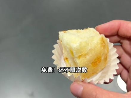 我靠包装自己得到了现在这份工作,如果你投递简历后石沉大海,可能是缺少包装的技巧,今天跟大家分享下我的求职技巧#找工作 #打工人 #内容过于真实 #记录真实生活 #豆包app