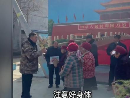 山河无恙国泰民安!北京天安门是中国人的天安门!吴营村的天安门是老百姓的天安门!吴营村“天安门”迎来了北京专业护卫队这也太有面了#祖国万岁#农村#旅游