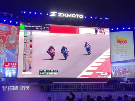 恭喜ZXMOTO再次夺冠! 正赛第二回合名场面,全程追赶,3台雅马哈也算尽力了#WSBK#WSBK葡萄牙站 #张雪机车