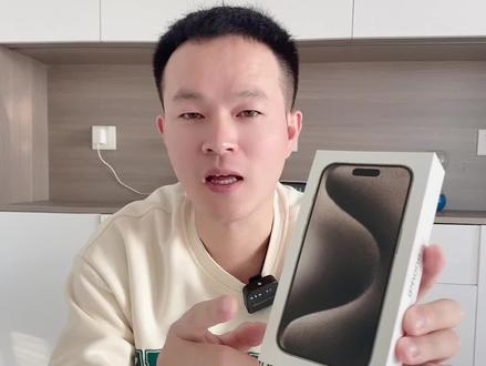 苹果官网序列号查询入口网站 7fba5b0782e62ab3459749aac0b9132d~tplv-dy-resize-origshort-autoq-75:330.jpeg?x-expires=2016140400&x-signature=P4IVPU1fAPemQkD43red3CQt8j4%3D&from=3213915784&s=PackSourceEnum_AWEME_DETAIL&se=false&sc=cover&biz_tag=pcweb_cover&l=202311240750097ABADEC6532D24318822