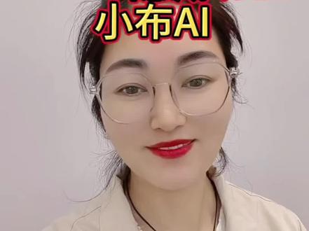 你的OPPO手机里边隐藏的功能你知道吗?#OPPO陕西#OPPOFindN6#无感折痕看陕西#OPPOSX