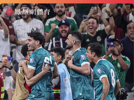 世预赛跨大洲附加赛决赛,伊拉克2比1击败玻利维亚,拿到最后一张门票,时隔40年再次晋级世界杯。至此,2026美加墨世界杯48队全部决出!#美加墨世界杯 #伊拉克晋级世界杯 #世界杯48强 #世界杯