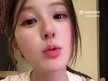 #赵露思#赵露思直播#2026 2026可能会有一些综艺的参加