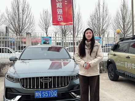 26款星瑞日行灯用车小技巧,你学会了吗?#26款星瑞