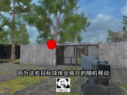 原来有天赋的人真的不需要努力#steam游戏