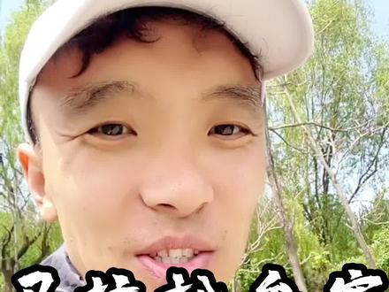 #跑步 #马拉松 #马拉松比赛注意事项 用一分钟时间告诉你。第一次参加马拉松比赛如何正确领取参赛物品。