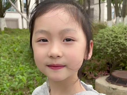 “青”到底是啥颜色?一分钟读懂这个最有中国感的颜色 #中国色 #传统中国文化 #文学 #青色