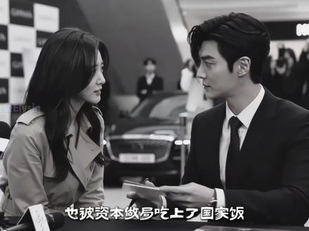 《消失的King》被EXO雪藏14年的王!虚构演绎,仅供娱乐 #KING #EXO #曾经的王 #王不见王 #青年创作者成长计划