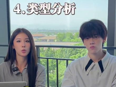 黑龙江高考理科704分学霸带你用泰勒展开式速通导数放缩极值问题#2024高考 #清华大学 #高考加油 #金榜题名 #内向社恐