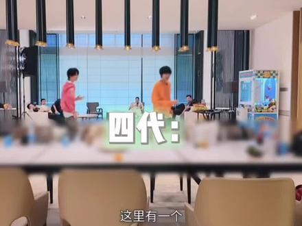 三代玩赖第一名#时代峰峻#tf三代#tf四代