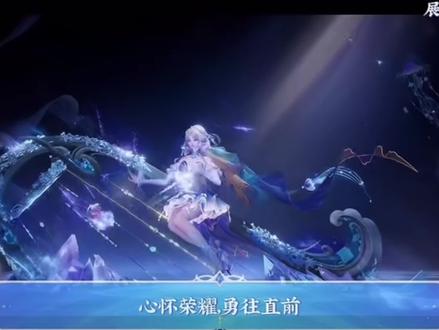 昭君fmvp皮肤语音翻配#配音 #王昭君新皮肤 #王者荣耀