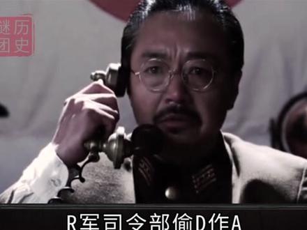 #我是头条小百科 民国飞贼“燕子李三”?