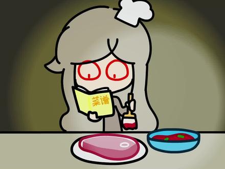 【我的幽灵女友官方】50 情侣厨房#我的幽灵女友 #苏茜 #我的幽灵女友苏茜