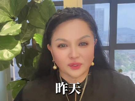 请粉丝们对丫丫姐给予尊重和理解!