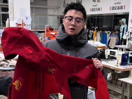 测评马年限定参数