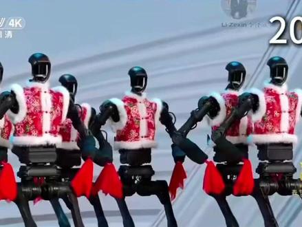 《武BOT》刷屏外网!从扭秧歌到打醉拳,中国机器人只用了一年 #我是动画人 #春晚 #宇树科技 #wuhu动画人空间 2月16日除夕夜,央视春晚的舞台上,一群身着武术服的机器人登场了。它们不是简单的机械舞蹈,而是与塔沟武校的孩子们同台完成了一套完整的中国功夫表演——醉拳、刀棍、双节棍、鲤鱼打挺、托马斯全旋,甚至还能在“醉倒”后自己利落起身。
节目叫《武BOT》,来自宇树科技。
节目播出后不到3小时,海外社交媒体上相关视频播放量突破180万。评论区炸了。路透社第一时间跟进报道,指出春晚机器人表演“展示了中国最前沿的产业政策,凸显了中国在主导人形机器人和未来制造领域方面的努力”。
报道特别提到,《武BOT》中的机器人精准演绎了“醉拳”摇晃不稳的步态,并在多机协同和故障恢复方面实现了创新——机器人在跌倒后能自行起身,这在全球范围内尚属首次公开亮相。
宇树科技创始人王兴兴对央视新闻表示,今年机器人在快速奔跑中完成了穿插变阵和武术动作,“这种高动态、高协同的集群控制技术是全球首次亮相”。
《西班牙人报》则用“真正的革命”来形容中国机器人领域的进展,并对比了2025年和2026年春晚的画面:“仅用一年时间,中国的人形机器人就可以完成各种特技表演……宇树科技的机器人树立了新的标杆,在舞台上展现出流畅自然的运动表现”。
💬 外网网友:进化速度“像按了快转键”
在X(原推特)平台,专门关注机器人发展的社群账号@CyberRobooo分享片段时写道:“这画面太疯狂,让亿万人看到未来。”贴文短时间内获得大量转发与点赞。
大量网友评论迅速刷屏
在技术爱好者社群中,讨论更加深入。有网友分析认为,宇树可能实现了高阶自监督强化学习,对机器人完成托马斯全旋和鲤鱼打挺等技术突破表示震惊。
一位网友的比喻被大量转发:“波士顿动力像造法拉利且不卖,而中国人正制造能交付的平价越野车。”
如果把2025年春晚《秧BOT》定义为“人形机器人的集体舞首秀”,那么2026年的《武BOT》则是“高动态集群控制的技术宣言”。
去年,机器人还在扭秧歌、转手绢;今年,它们已经在舞台上跑动、跳跃、对打、翻跟头。这背后是算法、硬件、控制系统的全面迭代。
一位技术博主分析:“完成鲤鱼打挺需要瞬时爆发力和精密的姿态控制,而多台机器人同步完成这些动作,意味着它们的通信延迟已经低到了毫秒级。”