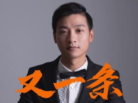 湖州又一条高架来了!#湖州#东部新城#高架#快速路@抖音创作者中心