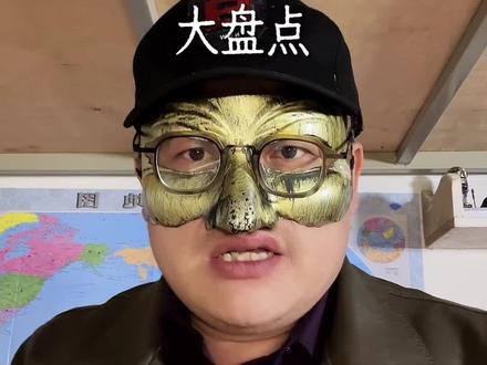 315曝光商标大盘点 你买过几个,别慌,“质量靠谱”都是小事!#315晚会 #315市场监管在行动 #食品安全 #抖音美食推荐官 #假货辨别
