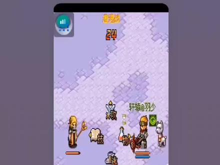 满满的童年回忆,最喜欢玩的游戏,冒泡社区笑傲江湖ol,云游寰宇区