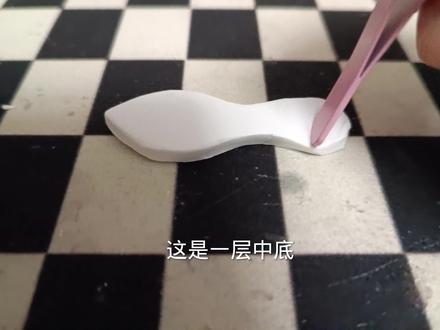 #自制迷你跑鞋 恭喜你发明了飞电3u