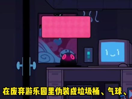 《闹闹爱玩》 神秘生物公园#游戏解说