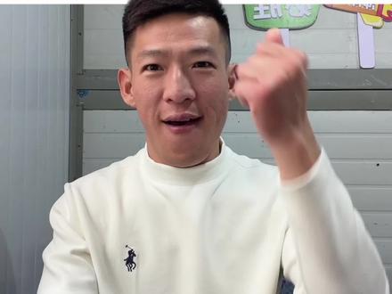 明年1月1日起向好友发淫秽信息违法!#聋人手语