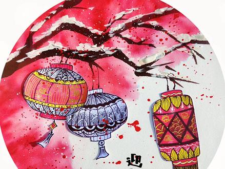 迎新春——🏮张灯结彩🏮
氛围感满满,快来试一试叭!#创意美术 #一起学画画 #抖音青少年 #零基础学画画 #创意 #画画 #教程 #过年 #灯笼 @抖音小助手 @DOU+小助手